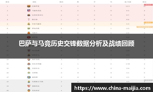 KY开元官方网站