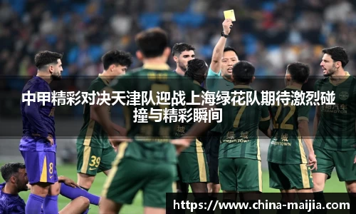 KY开元登录入口