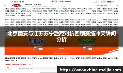 KY开元登录入口