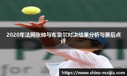 KY开元登录入口